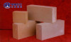 Diatomite insulating firebrick(FIREBRICKS,INSULATED BRICK)