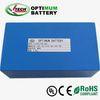 Hybrid Supercapacitor Optimum Lithium Car Battery 24v 200mah