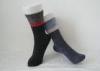 Comfortable Thick Angora Wool Socks , Multi-color Business Man Socks For Sports