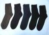 Soft Colorful Warm Mens Plain Wool Socks with Hand Link Toe for Girls