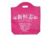 Eco Friendly Advertisement Non Woven Shopping Bag with Multi Colors