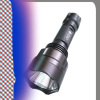 CREE LED flashlight with focus brightness