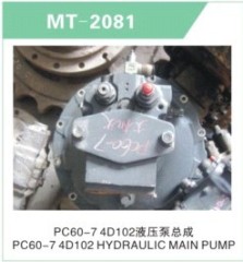 PC60-7 4D102 HYDRAULIC MAIN PUMP