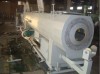 PVC water supply and drainage supply pipes extrusion machine