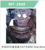 E320C FINAL DRIVE FOR EXCAVATOR