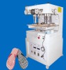 flip flop sole drilling machine