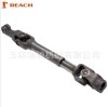 Toyota drive shaft 45260-42090