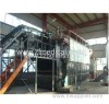 Waste Heat Shop Assemble Traveling Grate Biomass Boiler