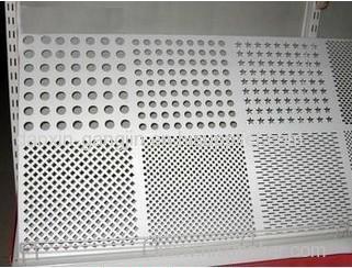 0.5 - 10 mm Punching Hole Wire Mesh / Perforated Metal