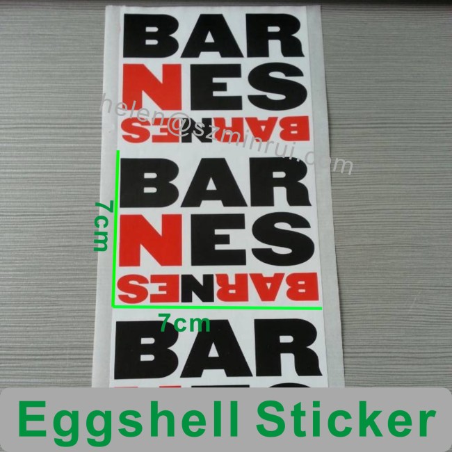 Self Destructive Vinyl Stickers Eggshell Sheets 7×7