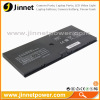 New HSTNN-D80H rechargeable battery for HP ProBook 5310M HSTNN-C72C