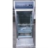 50Bags Blood Bank Refrigerators