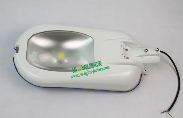 2013 Retrofit 70W Led Street Lamp with CE,RoHS