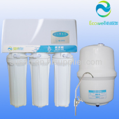 Resident water purifier,suitable for zero water pressure