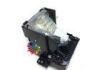 Original Sanyo DLP Projector Light Bulb with Housing , NSH 275W Bulb Type