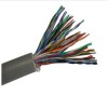 LAN CABLE UTP CAT3 25PAIRS