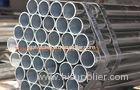 ASTM A53 Hot Dip Galvanized Steel Pipe Gi Tube OD From 15mm - 426mm