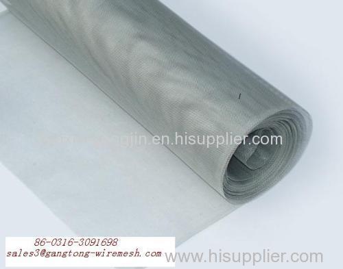 31-34 # Aluminum Insect Screening