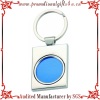 Custom Made Photo Frame Key Chain