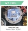 GM05 FINAL DRIVE FOR EXCAVATOR