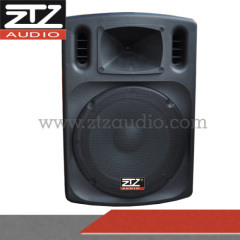 Professional active & passive speaker box TN1209(A) & TN1509 (A) series