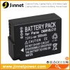 DMW-BLC12 Battery for Panasonic Lumix DMC-FZ200 DMC-G5 DMC-G6