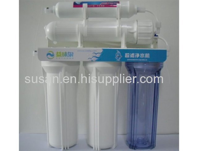 made china UF water purifier ,purification system for home use