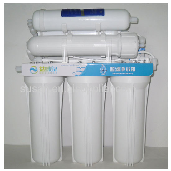 household UF water purifier ,water filter without electricity