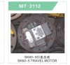 SK60-5 TRAVEL MOTOR FOR EXCAVATOR