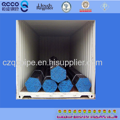 QCCO ASTM A333 low temperature alloy seamless pipes
