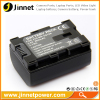 Data Battery For JVC Camcorders BN-VG108 BN-VG107