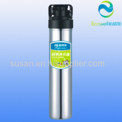 Ultrafiltration water prufifier system for home