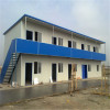 Easy Assembled Prefabricated House
