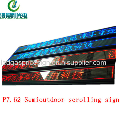 High Quality Super cheap Hidly indoor  led display