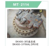 SK400-3 FINAL DRIVE FOR EXCAVATOR