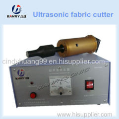 coat woven geotextile blade slicing ultrasonic cutter