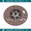 Truck Parts SINOTRUK Copper clutch disc 420/430 WG1560161130