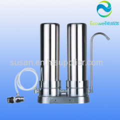 2 stage stainless steel water filter ,countertop water purifier