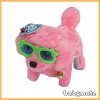 B-1 walking plush barking dog