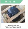 TM40VC FINAL DRIVE FOR EXCAVATOR