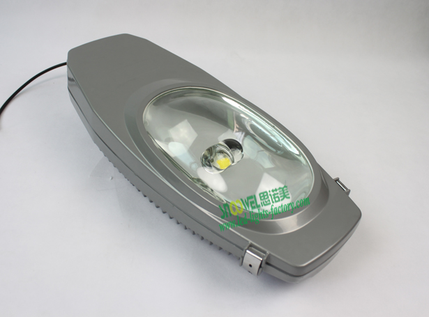 CE RoHS 50w street led light from China manufacturer