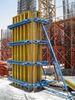 Adjustable Concrete Column Formwork with Solid panel for horizontal slabs