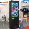 55&quot; FHD outdoor LCD Advertising Display/touch screen kiosk