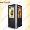 55&quot; Attractive dual touch outdoor LCD advertising display