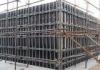 Double slide metal formwork beams system indoor support slab system for construction