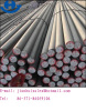 alloy steel bar 42CrMo