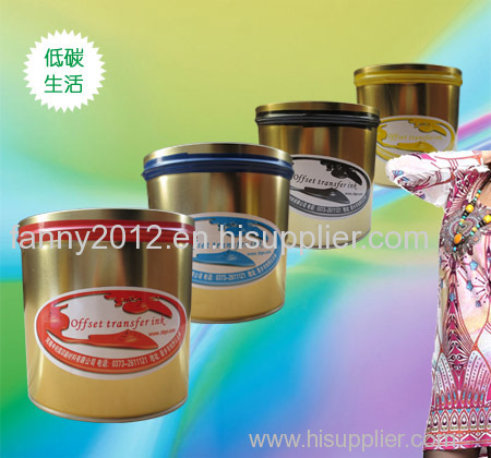 sublimation ink for offset printing machine