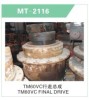 TM60VC FINAL DRIVE FOR EXCAVATOR