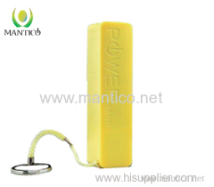MPB21-2600mAh perfume rechargeable battery for iphone/ ipad/ samsung