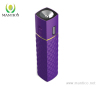 Mobile Emergency Charger MPB23 (2600mAh)